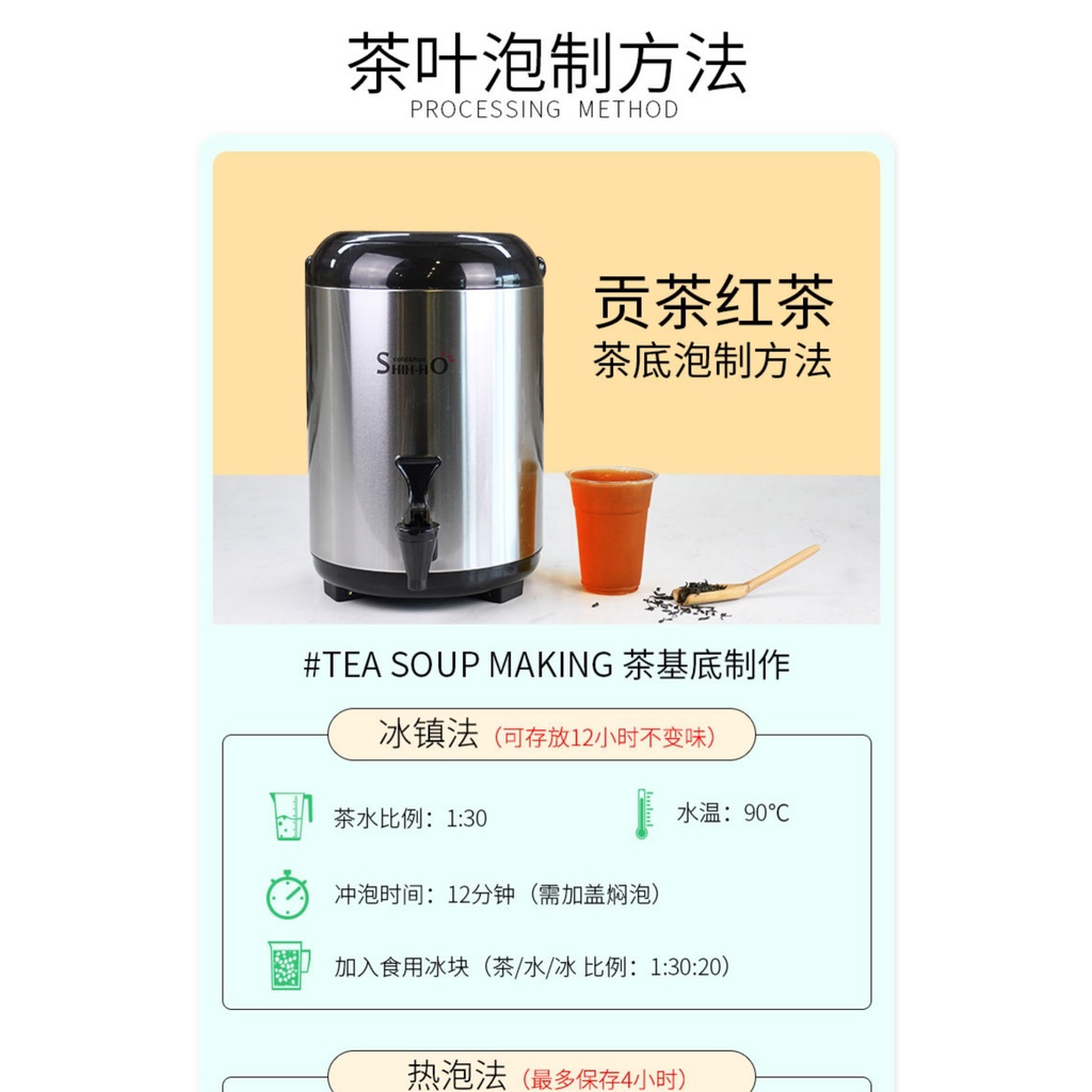 Hồng trà túi bạc gói 500g  đặc biệt trà sữa G0NG CH.A