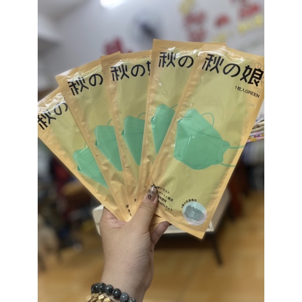 Khẩu trang KF94 - Chuẩn xuất Nhật. HÀNG CÓ SẴN