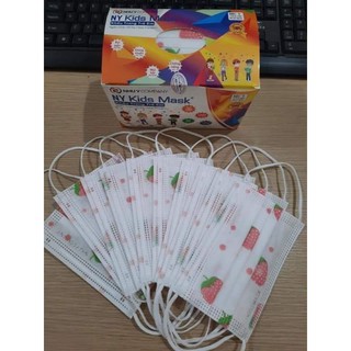 Khẩu trang y tế 4 lớp và khẩu trang y tế 4D em bé