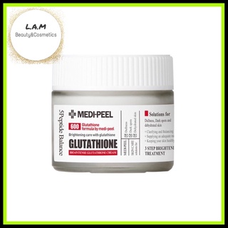 Kem dưỡng trắng medi-peel gluthione 600 white ampoule cream medi peel