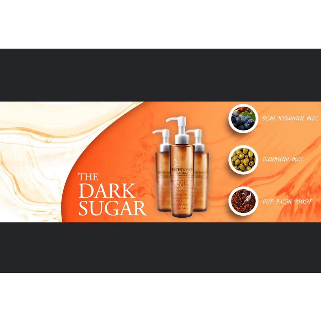 Dầu tẩy trang đường đen DAYCELL-ESTHENIQUE DARK SUGAR CLEASING 197ml sản phẩm giúp sạch da sáng da giúp làn da tươi trẻ | BigBuy360 - bigbuy360.vn