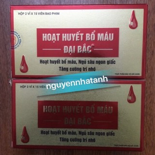Hoạt huyết bổ máu Đại Bắc hộp 30 viên / HOẠT HUYẾT - DƯỠNG NÃO TỪ THẢO DƯỢC