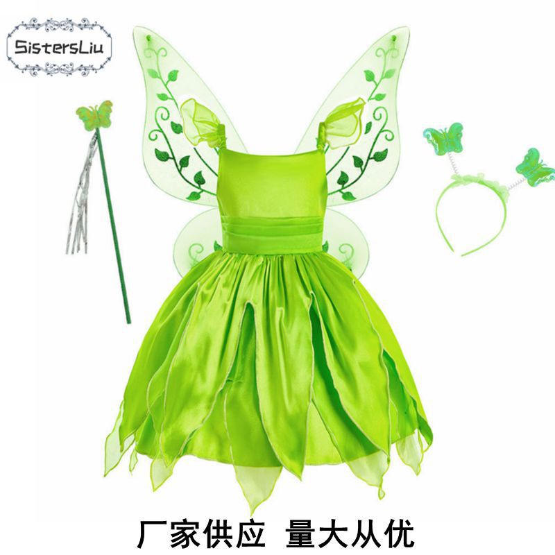 Đầm Hóa Trang Công Chúa Tinkerbell Màu Xanh Lá Họa Tiết Chấm Bi