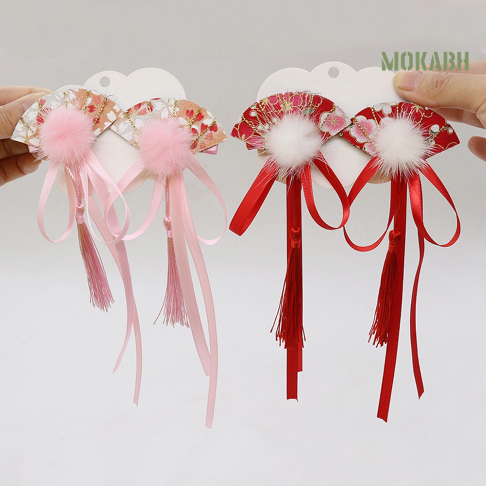 1 Cặp Kẹp Tóc Tua Rua Đính Bóng Lông Phong Cách Trung Hoa Cho Bé Gái