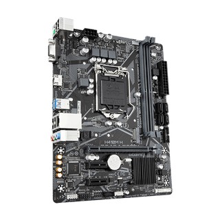 Mainboard Gigabyte H410M H