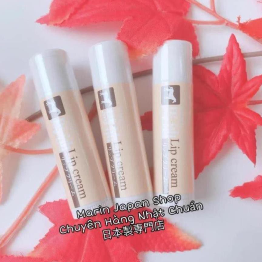 Son dưỡng môi mỡ ngựa Lip Cream chống khô môi, làm mềm môi, chống thâm môi Nhật Bản