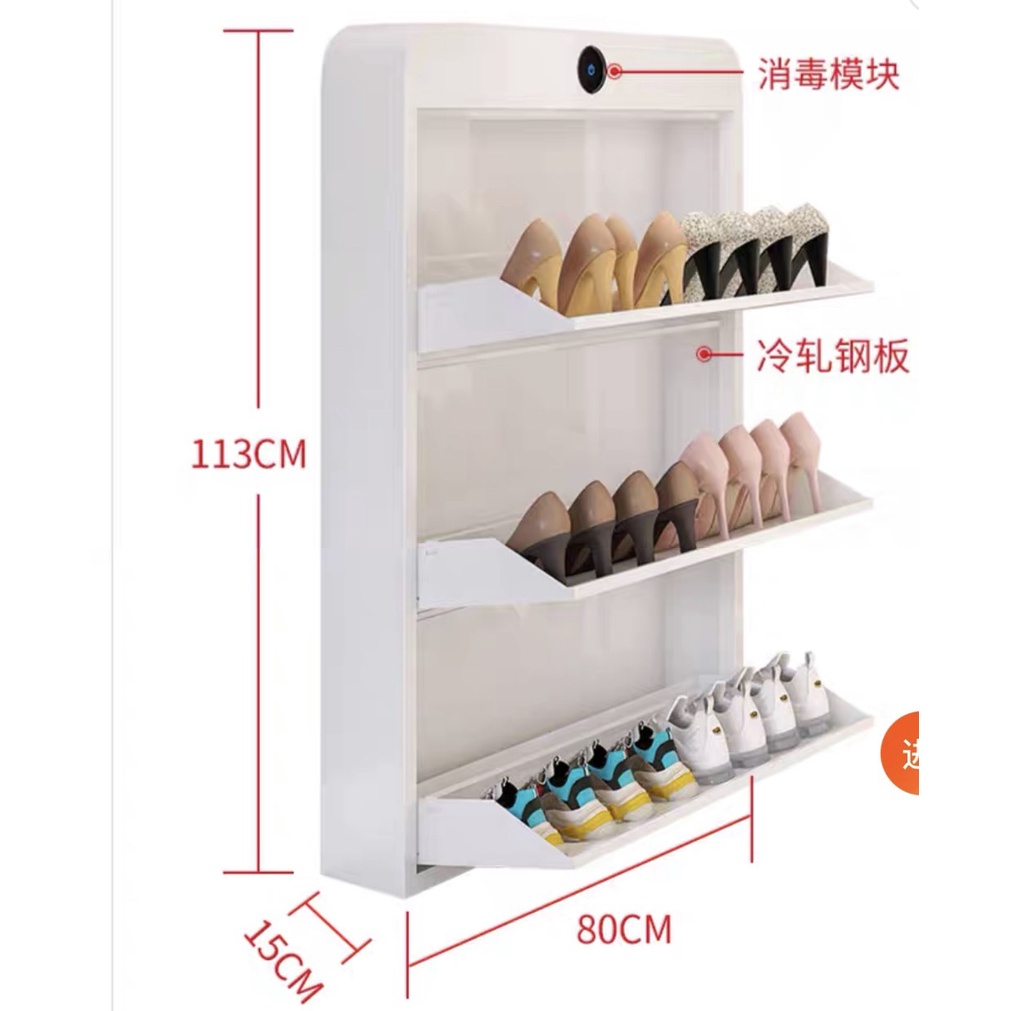 Tủ giày siêu mỏng khử trùng thông minh.