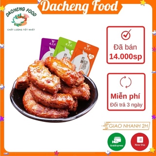 Combo 20 Cổ vịt cay Tứ Xuyên ăn liền 1 chiếc cổ ngắn 18g không da đồ ăn vặt Sài Gòn vừa ngon vừa rẻ | Dacheng Food