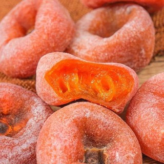 hồng sấy dẻo nguyên trái