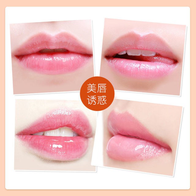 Super Moisturizing Blood Orange Lip Balm Unisex Hydrating Student Moisturizing Colorless Lasting Moisturizing Lips Anti-