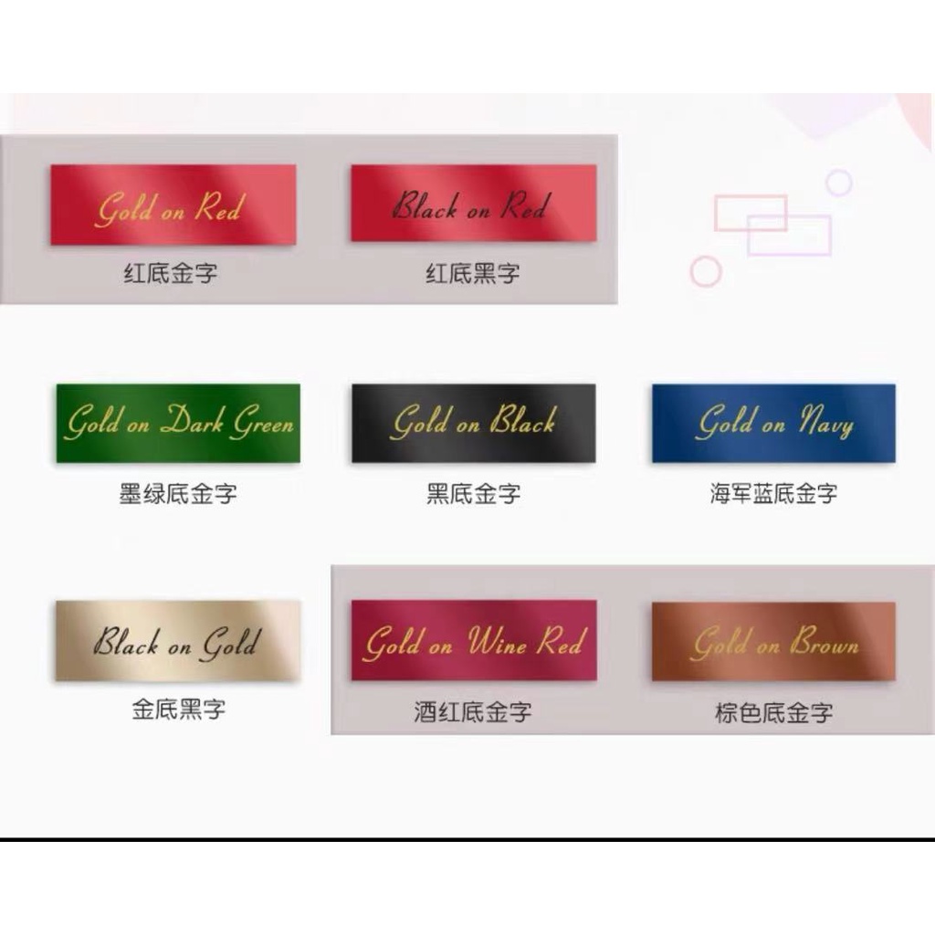 Cuộn dây ruy băng satin 12mm/18mm cho máy in nhãn Brother TZe P-Touch