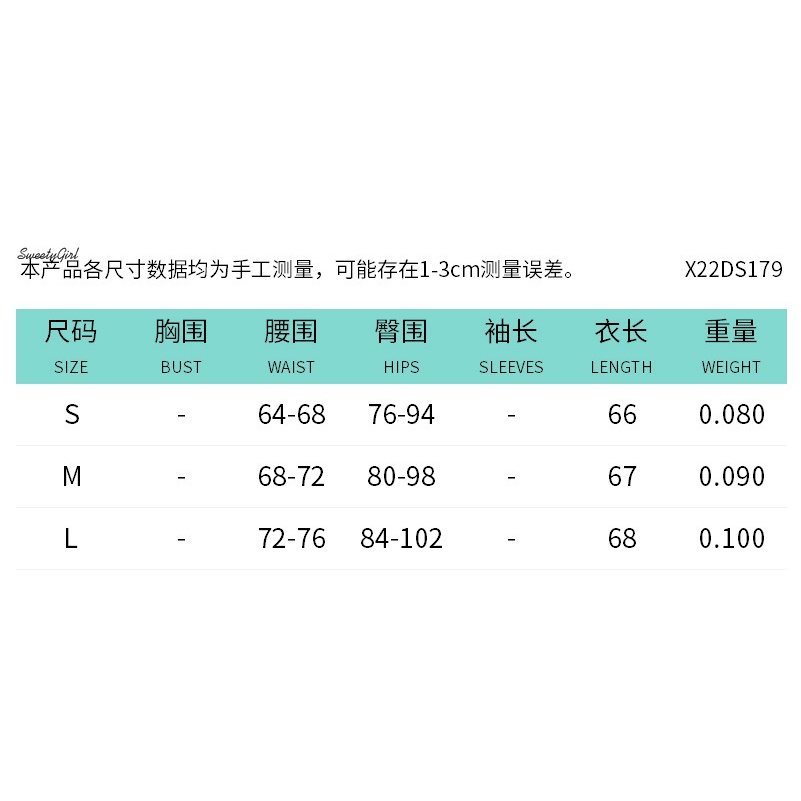 Đầm Hai Dây Dáng Rộng Hở Lưng Màu Trơn Thời Trang Quyến Rũ 2022 Dành Cho Nữ