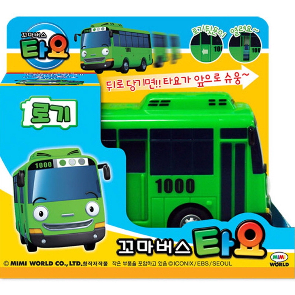 Xe Buýt Đồ Chơi Tayo Rogi 4.3