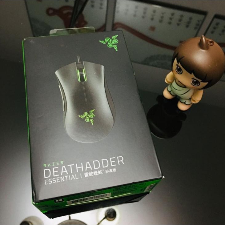 CHUỘT RAZER DEATHADDER ESSENTIAL