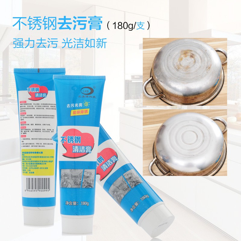 PVN17928 Kem tẩy xoong nồi đa năng, siêu trắng, sạch bóng T2 .