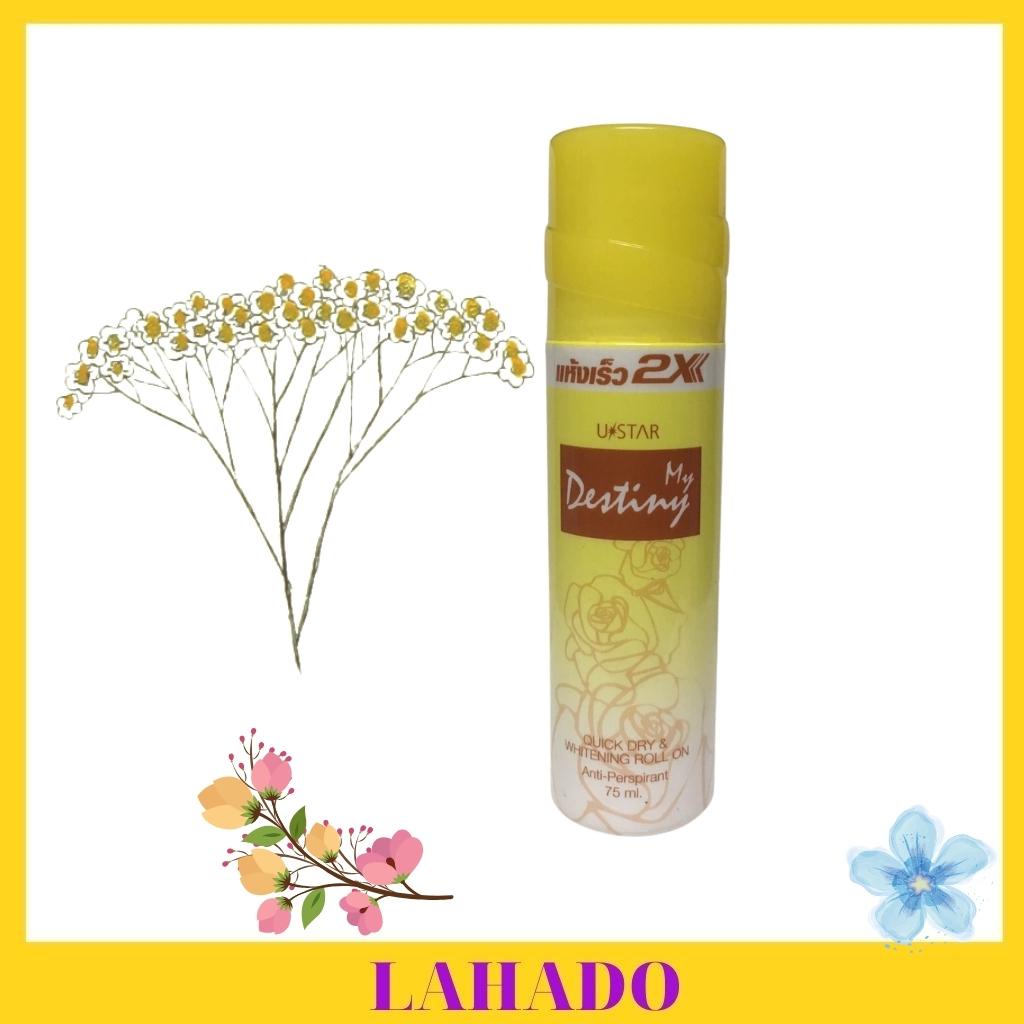 Lăn nách 2x thái lan 75ml