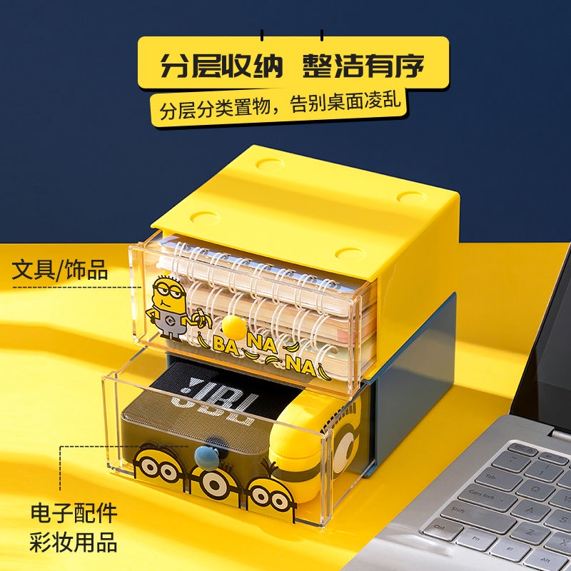 Hộp Lưu Trữ Một Tầng Miniso