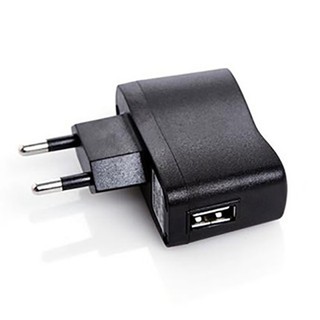 Cóc sạc đen có led