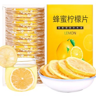 TRÀ CHANH SẤY LẠNH HOT TREND