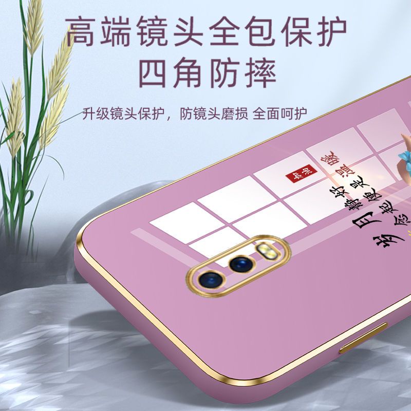 Ốp Điện Thoại Họa Tiết Năm Mới Mạ Điện Cho Oppo A83 A54 4G A94 4G A93 4G A74 4G Oppo A95 4G Oppo A91