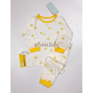 Bộ cotton giấy xuất Hàn cho bé