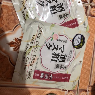Mặt nạ Sake 33 miếng