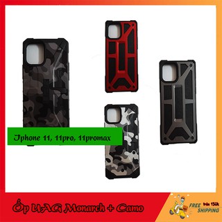 Ốp lưng cho iPhone Ip 11 ,11 pro, Ip 11pro Max