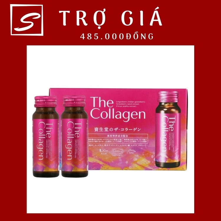 Nước The collagen shiseido dạng nước uống hộp 10 lọ 50ml
