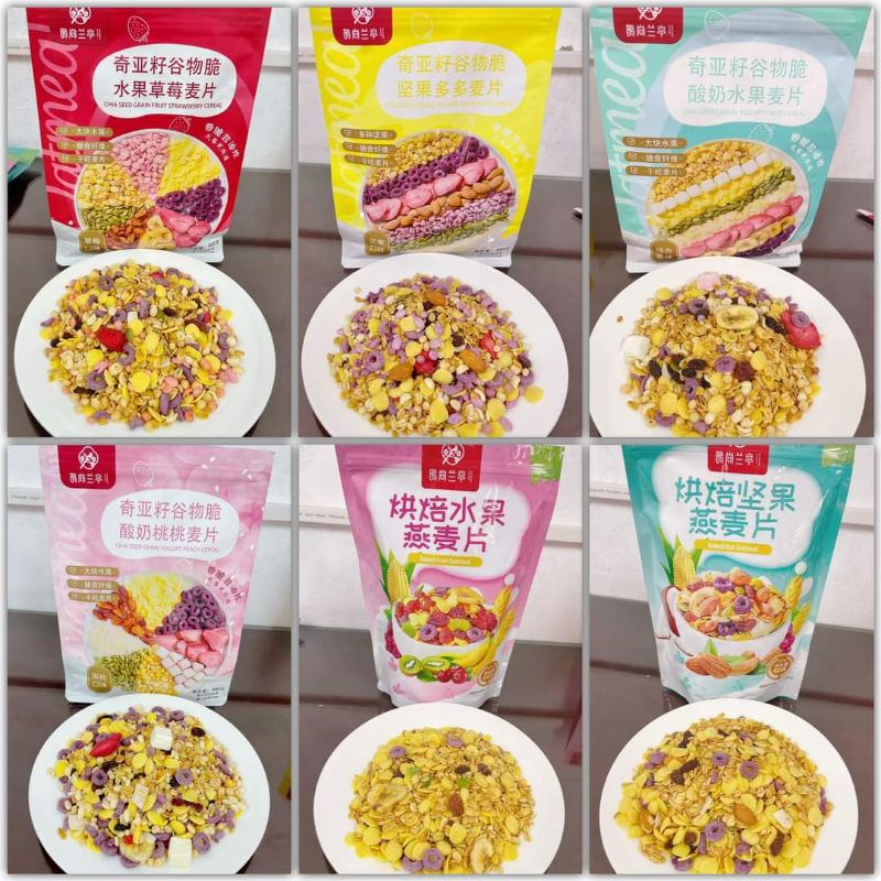 NGŨ CỐC SỮA CHUA QUESHANLANTING - NGŨ CỐC ĂN KIÊNG , GIẢM CÂN MIX HẠT , TRÁI CÂY SẤY - LÙN CON FOOD