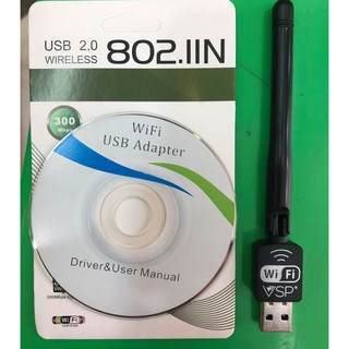 USB Wifi - USB Thu Wifi 802.11n Cho Máy Bàn Có Anten