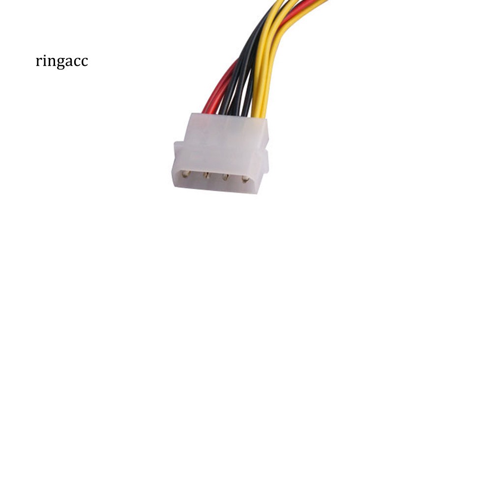 Dây Cáp Chuyển Đổi Từ 1 Giác Cắm 4pin Thành 3 Cổng Sata