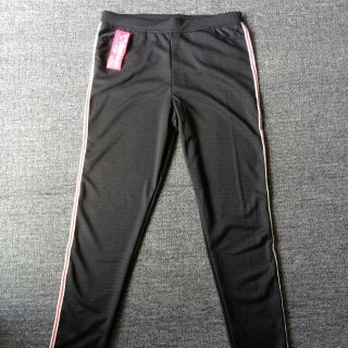 Quần Legging chấm bi cực xinh