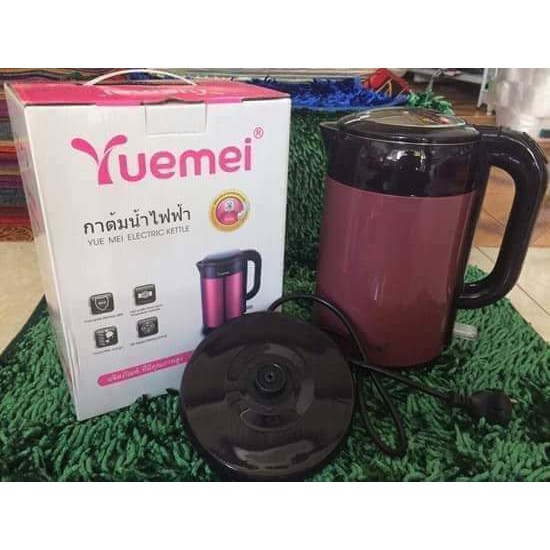 Ấm Đun Siêu Tốc Thái Lan Yuemei 2.5L