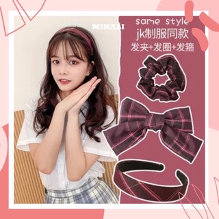 Set 3 Phụ Kiện Cài Tóc Kẹp nơ Buộc tóc Băng Đô Hàn quốc dễ thương MINALI