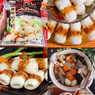 🍢🍢chả cá ống chikuwa 500gr