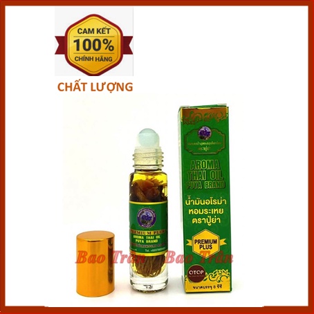 Dầu Thảo Dược 29 Vị Aroma Thai Oil Puya Brand Thái Lan 8ml