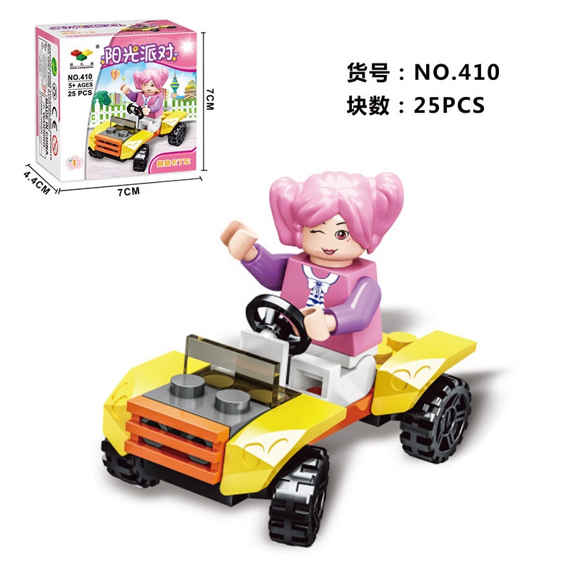 logo xếp hình Bộ Đồ Chơi Lắp Ráp Mô Hình Nhà Mini Vui Nhộn Dành Cho Bé Gái