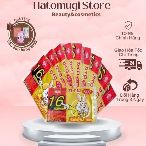 Miếng Dán Giữ Nhiệt Nhật Bản 16 Tiếng / Miếng dán giữ nhiệt mùa đông kairo nhật bản