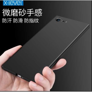 Ốp lưng dẻo xlevel dành cho sony xperia xz1