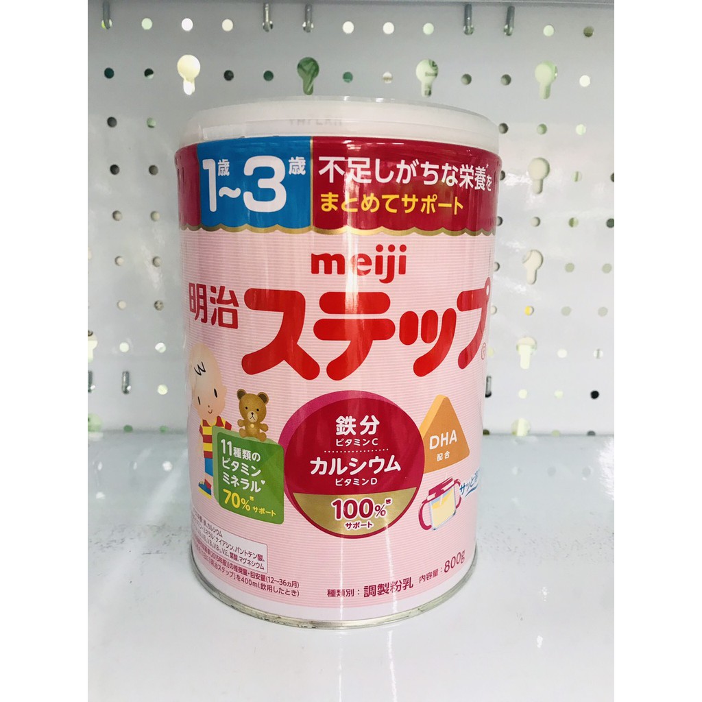 [MẪU MỚI 2021] SỮA MEIJI NỘI ĐỊA NHẬT LON SỐ 9 800GR (CHO BÉ TỪ 1 - 3 TUỔI)