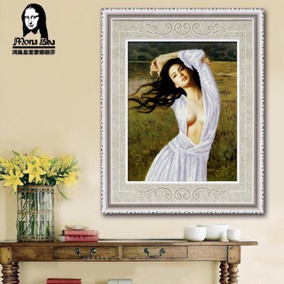 Tranh đính đá Thiếu Nữ DF2301 (50x63) chưa đính