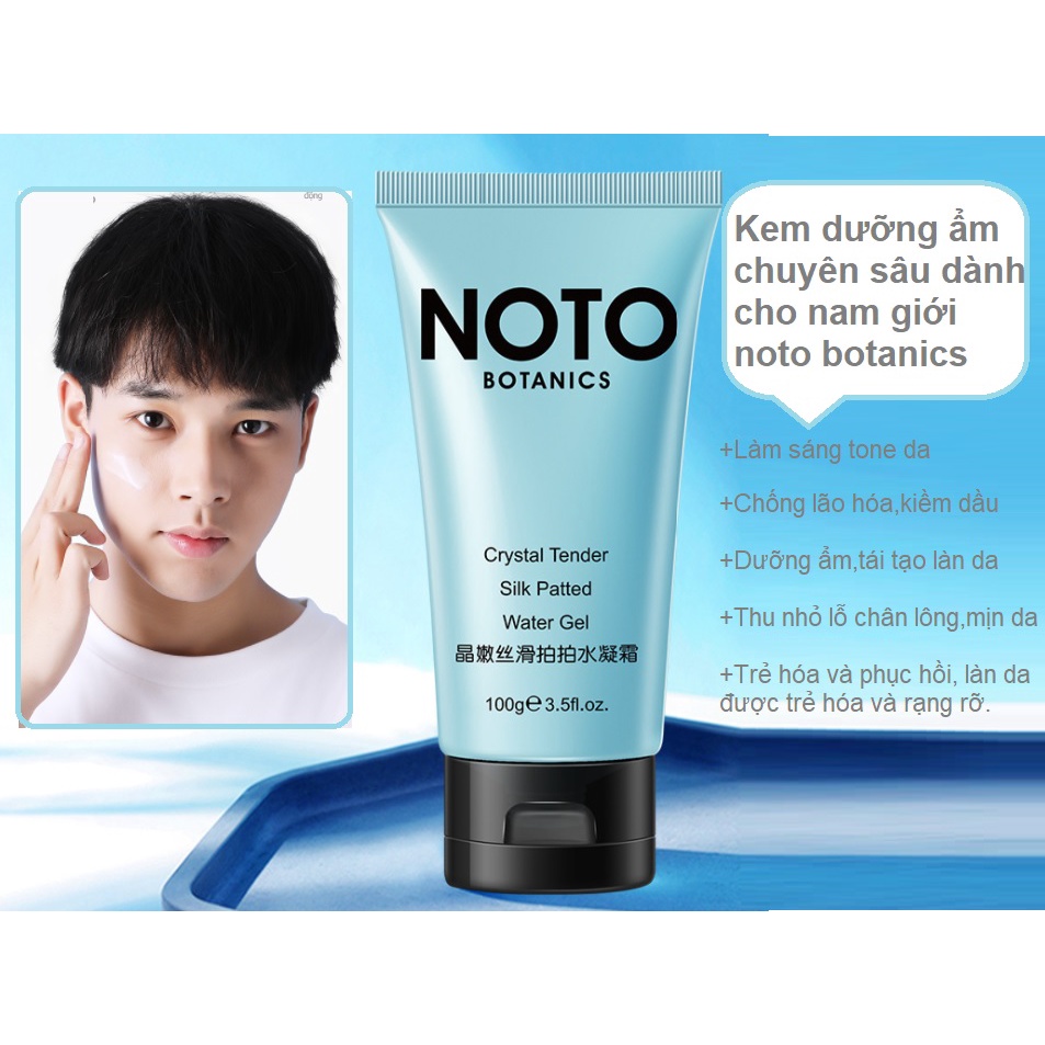 Kem dưỡng ẩm chuyên sâu dành cho Nam giới BOTANICS NICOTINAMIDE SILK CREAM 100 G