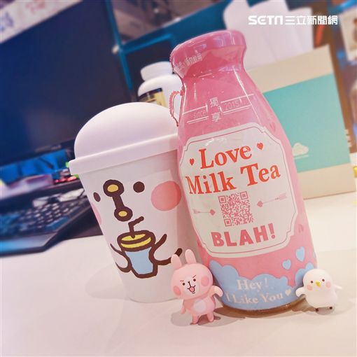 Trà Sữa Đài Loan Love Milk Tea LL18.1