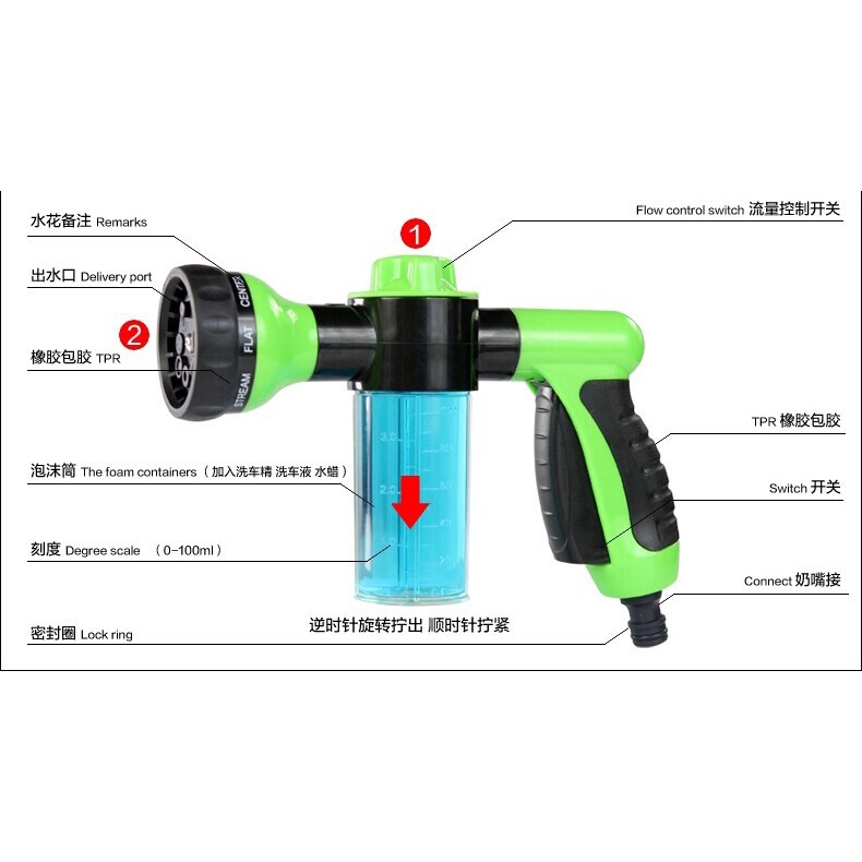Súng Phun Bọt Tuyết Rửa Xe Hơi Áp Suất Cao 3 Cấp Độ