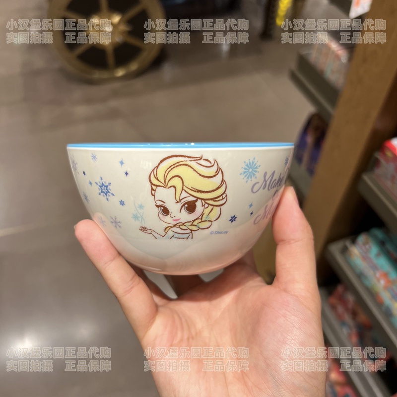 Đĩa Ăn Cơm Nhỏ Bằng Nhựa resin Hình disney disney elsa mickey stitch Công Chúa Dễ Thương Cho Trẻ Em