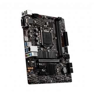 Mainboard MSI B460M PRO