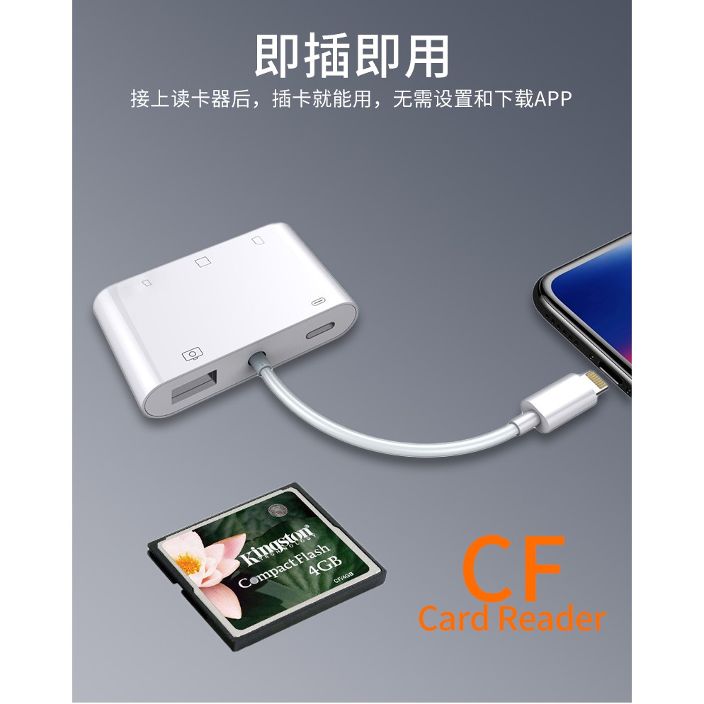 Đầu đọc thẻ nhớ SD TF CF USB3.0 tốc độ cao kết nối camera cho Iphone Ipad | BigBuy360 - bigbuy360.vn