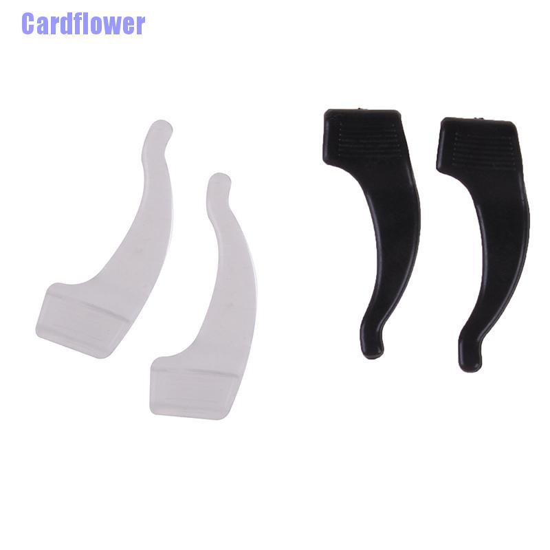 1 Cặp Mắt Kính Silicone Chống Trượt Tiện Lợi