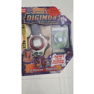 Thẻ bài trò chơi Digivice d ark d power nos cũ