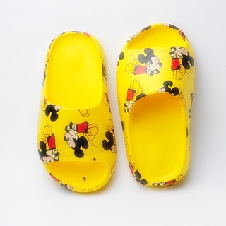 DÉP BÁNH MÌ MICKEY CHO BÉ